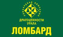 «Драгоценности Урала» поддержит фестиваль футбола