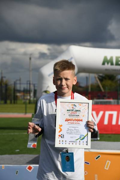 arsenij-koshkin-af-sysert.jpg arsenij-koshkin-af-sysert.jpg