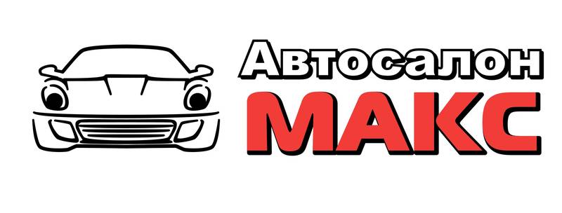 avtosalon-maks.jpg