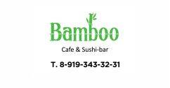 bambuk-4947.jpg