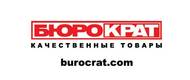 Бюрократ Бюрократ
