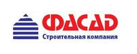 Фасад Фасад