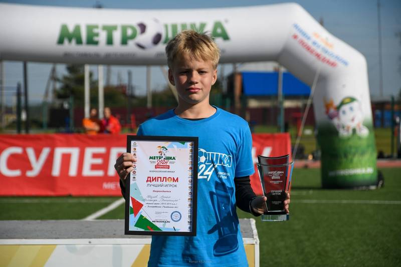 ifpqvjk6q5m-ba12.jpg