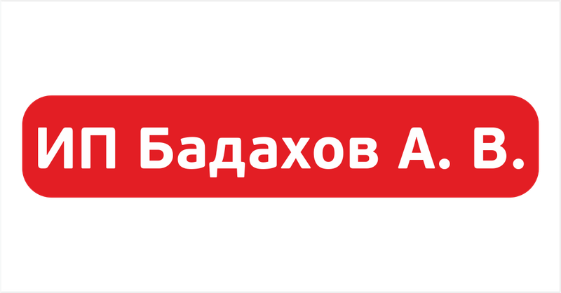 ip-badahov-903d.png