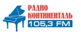 Радио "Континенталь"