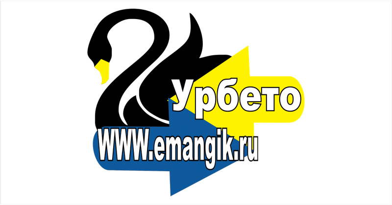 logo-dlya-sajta-32df.png