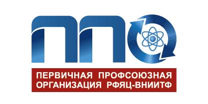 logo-dzhypeg-montazhnaya-oblast-1-kopiya-7.jpg