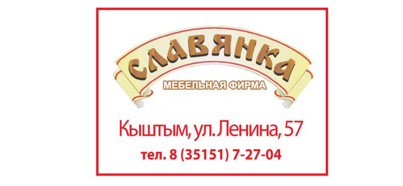 logotipa-04.jpg