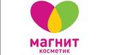 Магнит Косметик Магнит Косметик