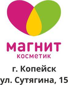 magnit-kosmetik-logotip-1367.jpg