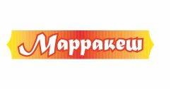 marakesh.jpg