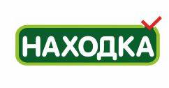 nahodka-f627.jpg
