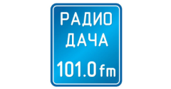 radio-dacha-240h125-061e-b8b1.png