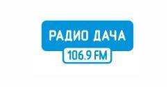 radio-dacha-sajt-3546.jpg