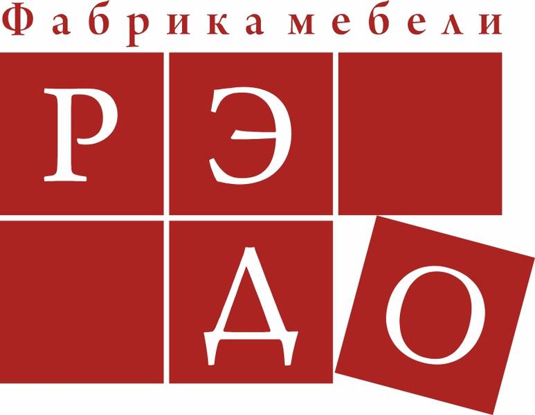 redo-2a69.jpg