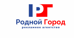 rodnoj-gorod-logo.png
