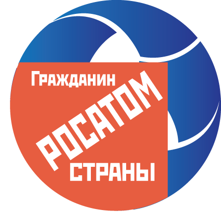 rosatom.png