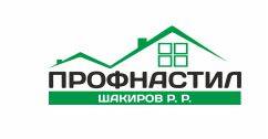 shakirov-2f97.jpg