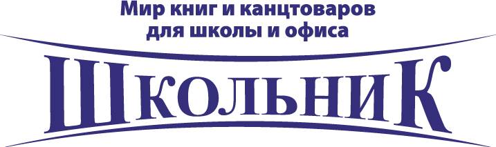 shkolnik-0044.jpg