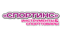 «Спортинс» вместе с «МЕТРОШКОЙ»
