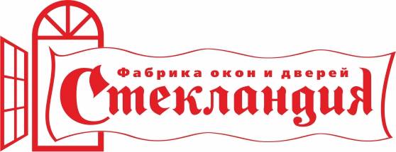 steklandiya-0263.jpg