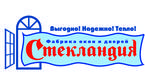 Стекландия Стекландия