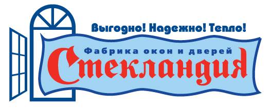 steklandiya-logo-2db9.jpg