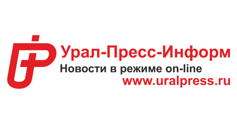 ural-5610-e8e6.png