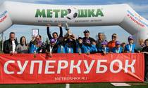 Мы подводим первые итоги! 