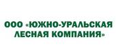 ООО "Южно-Уральская лесная компания" ООО "Южно-Уральская лесная компания"