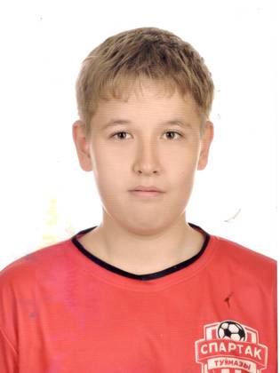 Ягудин Артем
