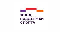 fond-sporta-dlya-sajta-6082.jpg fond-sporta-dlya-sajta-6082.jpg